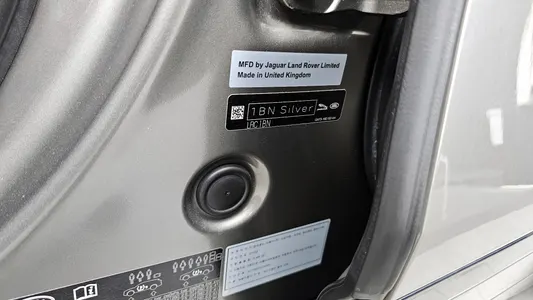 Land Rover 레인지로버 벨라 3.0 D300 R- HSE 2019 28