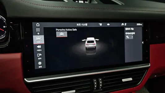 Porsche (PO536) 3.0 2020 15