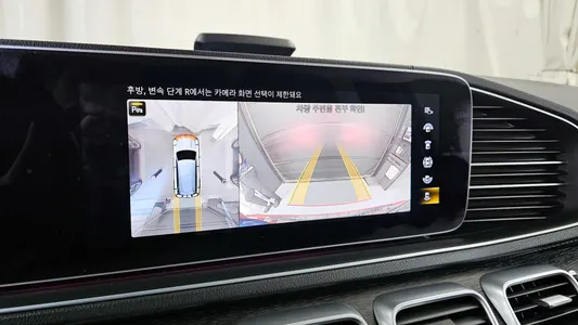 Mercedes-Benz GLS-Class X167 GLS580 4MATIC 2023 15