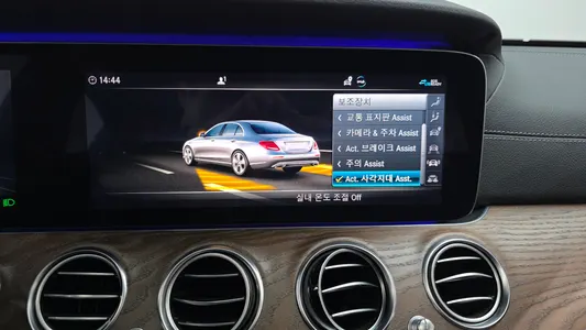Mercedes-Benz E-Class W213 E300e 4MATIC 2020 17