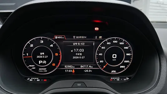 Audi Q2 35 TDI 2023 8