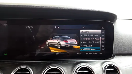 Mercedes-Benz E-Class W213 E300 4MATIC 2019 33