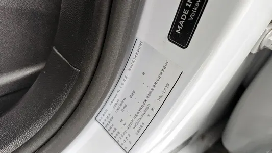 Volkswagen 티록 2.0 TDI 2021 26
