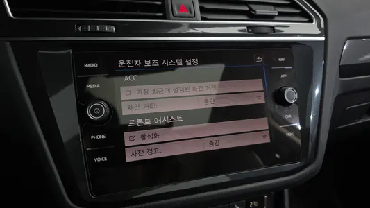 Volkswagen 2 2.0 TDI 2020 31