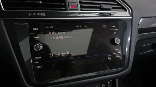 Volkswagen 2 2.0 TDI 2020 27