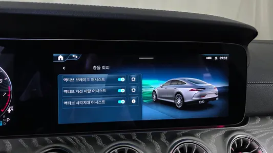 Mercedes-Benz AMG GT 4 43 4MATIC+ 2024 30