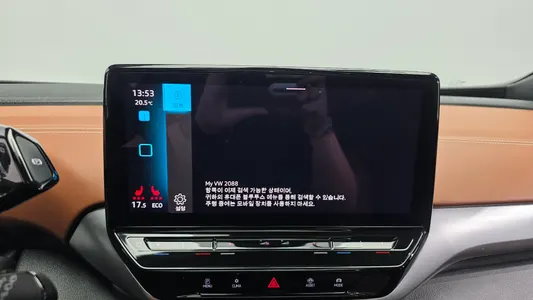 Volkswagen ID.4 2022 27