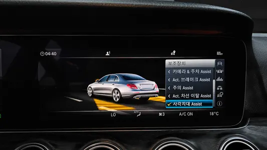 Mercedes-Benz E-Class W213 E300 4MATIC 2017 16