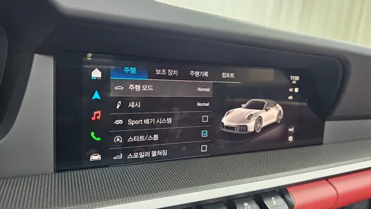 Porsche 911 (992) 4 GTS 2025 28