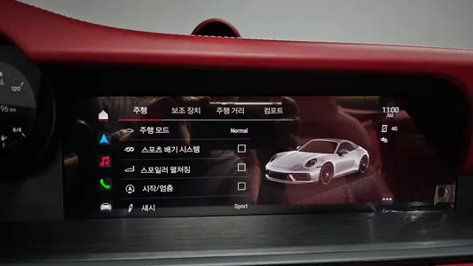Porsche 911 (992) 4 GTS 2024 17