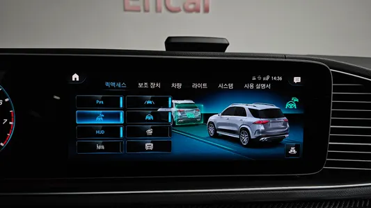 Mercedes-Benz GLE-Class W167 AMG GLE53 4MATIC+ 2022 33