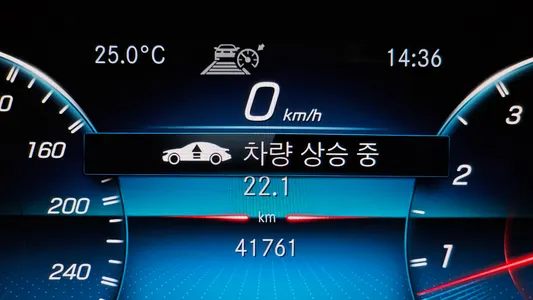 Mercedes-Benz GLE-Class W167 AMG GLE53 4MATIC+ 2022 34