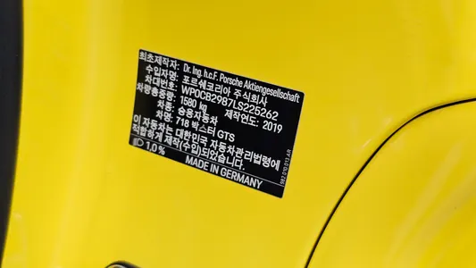Porsche 718 2.5 GTS 2019 32