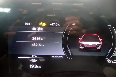 Audi A6 e- 2025 8