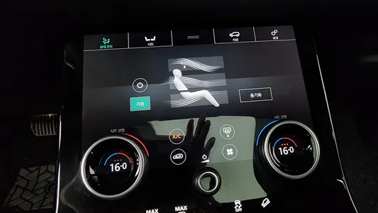 Land Rover 레인지로버 벨라 3.0 P380 R- SE 2018 33