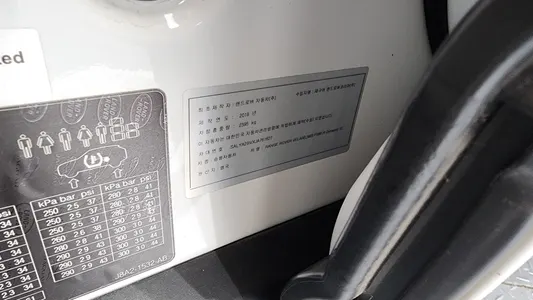 Land Rover 레인지로버 벨라 3.0 P380 R- SE 2018 30