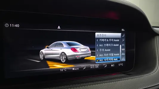 Mercedes-Benz S-Class W222 S450L 4MATIC 2017 18