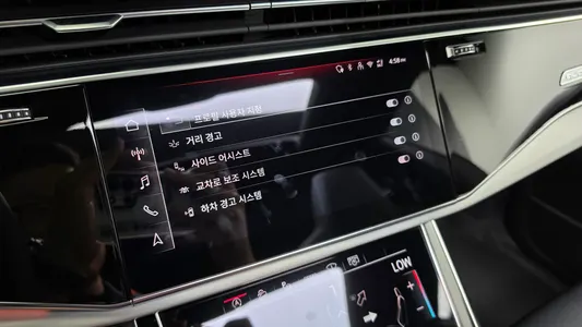 Audi Q8 (4M) 55 TFSI 2026 18