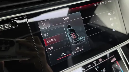 Audi Q8 (4M) 55 TFSI 2026 28