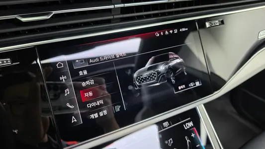 Audi Q8 (4M) 55 TFSI 2026 29