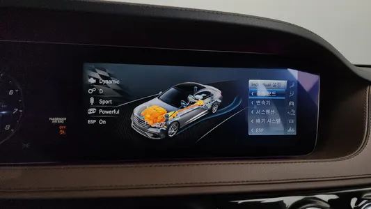 Mercedes-Benz S-Class W222 S63 AMG 4MATIC+ 2018 33