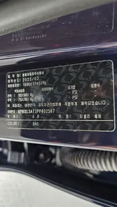 KG Mobility 티볼리 에어 1.5 A7 2WD 2023 29