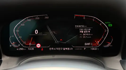 BMW 4 Series (G22) 420i M 2022 8