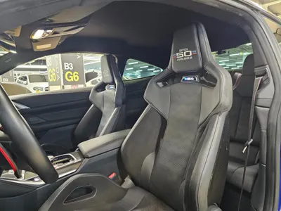 BMW M4 (G82) M4 M xDrive 50 Jahre 2022 7