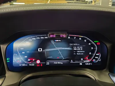 BMW M4 (G82) M4 M xDrive 50 Jahre 2022 8