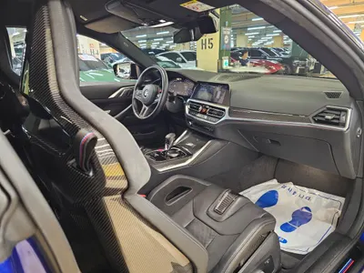 BMW M4 (G82) M4 M xDrive 50 Jahre 2022 10