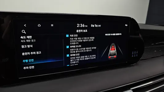 Hyundai 팰리세이드 3.8 4WD 2023 27
