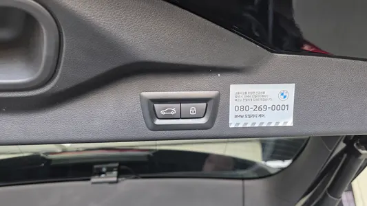 BMW X5 (G05) xDrive 40i M 2023 30