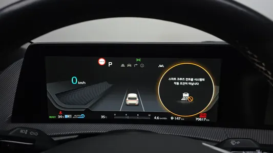 Kia EV6 2022 8