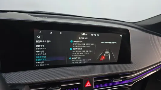 Kia EV6 2022 18