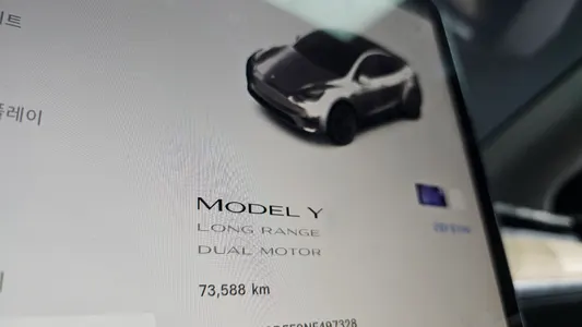 Tesla Y AWD 2022 8