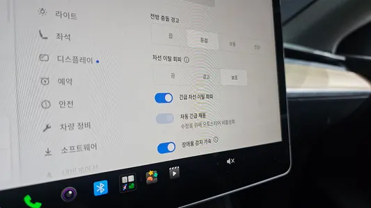 Tesla Y AWD 2022 17