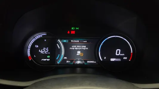 Kia EV 2018 8