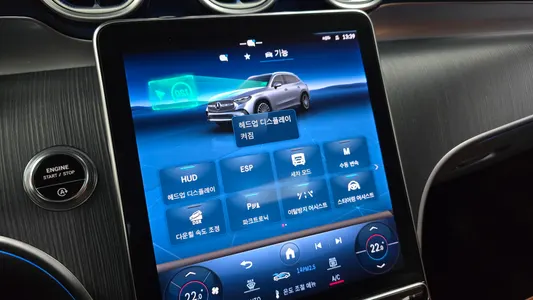 Mercedes-Benz GLC-Class X254 GLC220 d 4MATIC 2023 16