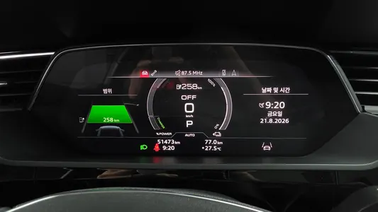 Audi e- 55 2022 8