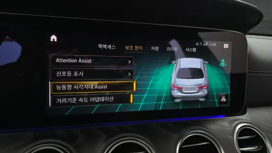 Mercedes-Benz E-Class W213 E350 4MATIC 2022 20
