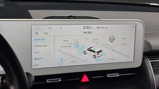 Hyundai Ioniq 5 2021 17