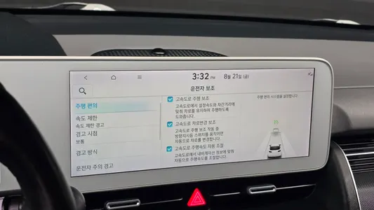 Hyundai Ioniq 5 2021 18