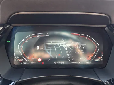 BMW Z4 (G29) sDrive20i 2021 9