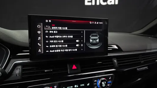 Audi A5 (F5) 40 TDI 2020 16