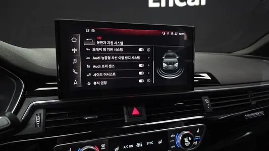 Audi A5 (F5) 40 TDI 2020 17