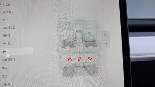 Tesla Y AWD 2024 16