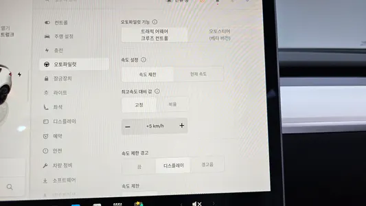 Tesla Y AWD 2024 17