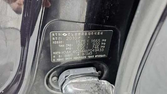 Renault Korea SM3 RE 2010 30