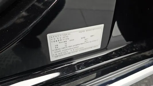 Mercedes-Benz E-Class W213 E300 4MATIC 2018 36