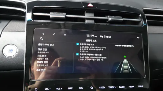Hyundai (NX4) 2.0 4WD 2022 31
